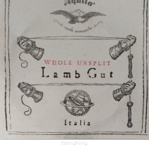 Unsplit Lamb Gut