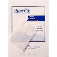 </820>Spare bags for STRETTO Classic Humidifier-Vln/Vla